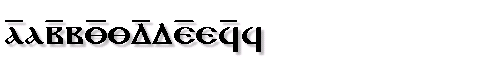 Картинка Шрифта Coptic Normal