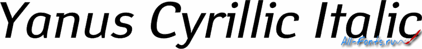 Картинка Шрифта Yanus Cyrillic Italic